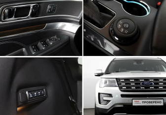 Подержанный автомобиль Ford Explorer 2016 года (8 фото)