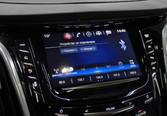 Подержанный автомобиль Cadillac Escalade Suv 2020 года (21 фото)