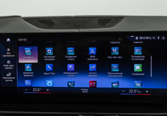 Подержанный автомобиль BMW X7 2023 года (21 фото)