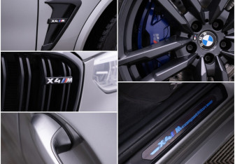 Подержанный автомобиль BMW X4 M 2019 года (16 фото)