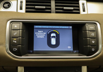 Подержанный автомобиль Land Rover Range Rover Evoque 2017 года (24 фото)