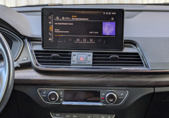 Подержанный автомобиль Audi Q5 2021 года (14 фото)