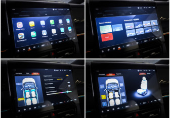 Подержанный автомобиль GAC M8 2023 года (24 фото)