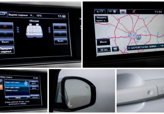 Подержанный автомобиль Land Rover Range Rover 2015 года (21 фото)