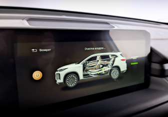 Подержанный автомобиль Exeed TXL 2023 года (29 фото)