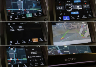 Подержанный автомобиль Ford Mondeo Sedan 2017 года (9 фото)