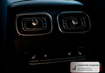 Подержанный автомобиль Jaecoo J8 2024 года (14 фото)