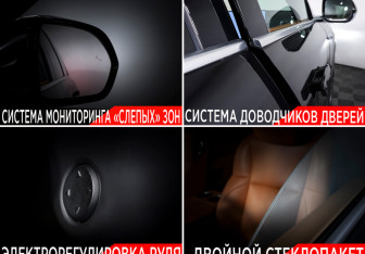 Подержанный автомобиль LiXiang L9 2023 года (20 фото)