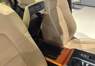 Подержанный автомобиль Haval Dargo 2024 года (23 фото)