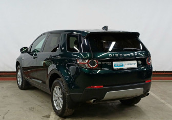 Подержанный автомобиль Land Rover Discovery Sport 2017 года (7 фото)
