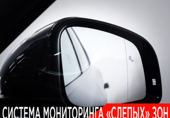 Подержанный автомобиль Voyah Free 2023 года (28 фото)