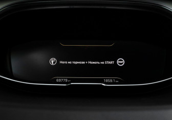 Подержанный автомобиль Peugeot 3008 2018 года (24 фото)