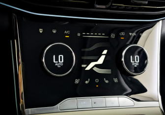 Подержанный автомобиль Exeed VX 2022 года (28 фото)