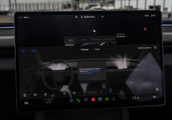 Подержанный автомобиль Tesla Model 3 2025 года (13 фото)