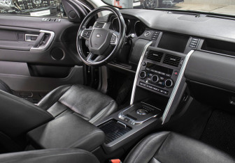 Подержанный автомобиль Land Rover Discovery Sport 2018 года (11 фото)