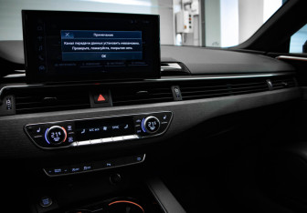 Подержанный автомобиль Audi A5 Liftback 2021 года (19 фото)