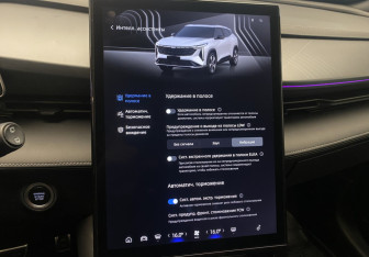 Подержанный автомобиль Geely Cityray 2024 года (24 фото)