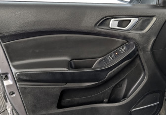 Подержанный автомобиль Chery Tiggo 4 2022 года (19 фото)