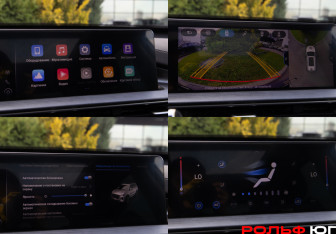 Подержанный автомобиль Chery Tiggo 7 Pro Max 2023 года (14 фото)