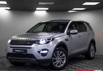 Подержанный автомобиль Land Rover Discovery Sport 2017 года (23 фото)