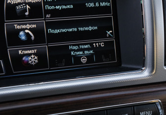 Подержанный автомобиль Jaguar XF Sedan 2014 года (23 фото)