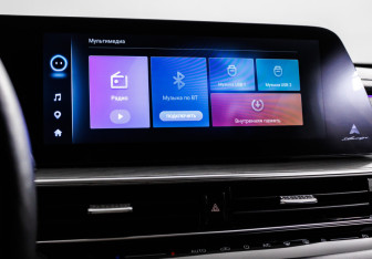 Подержанный автомобиль Chery Arrizo 8 2023 года (18 фото)