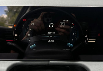 Подержанный автомобиль BAIC U5 Plus 2023 года (12 фото)