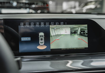 Новый Changan Eado Plus 2024 (14 фото)
