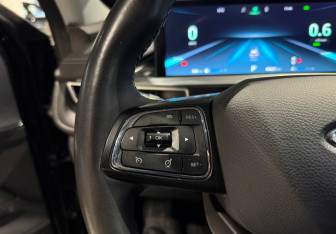 Подержанный автомобиль Chery Tiggo 7 Pro Max 2023 года (8 фото)