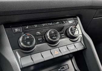 Подержанный автомобиль Skoda Kodiaq 2019 года (21 фото)