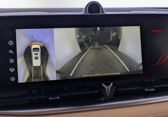 Подержанный автомобиль Voyah Dream 2023 года (14 фото)