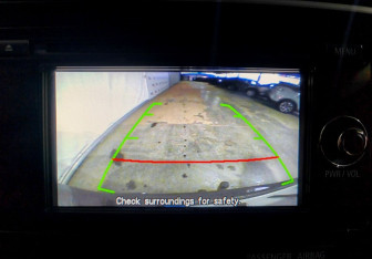 Подержанный автомобиль Mitsubishi Outlander 2014 года (15 фото)