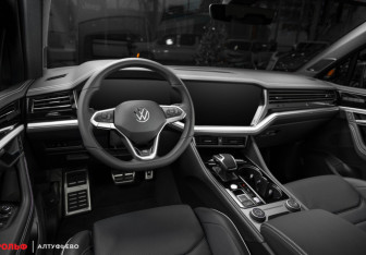 Новый Volkswagen Touareg 2025 (7 фото)