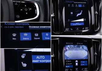 Подержанный автомобиль Volvo XC60 2019 года (19 фото)