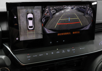 Подержанный автомобиль Toyota Camry Sedan 2025 года (16 фото)