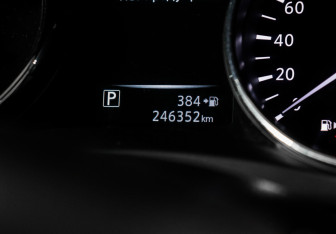Подержанный автомобиль Nissan X-Trail 2016 года (11 фото)