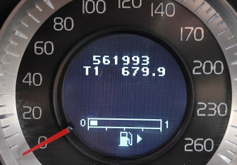 Подержанный автомобиль Volvo S80 2011 года (17 фото)
