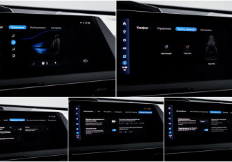 Подержанный автомобиль Changan UNI-V 2023 года (20 фото)