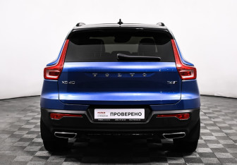 Подержанный автомобиль Volvo XC40 2020 года (6 фото)