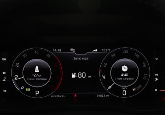 Подержанный автомобиль Skoda Kodiaq 2020 года (11 фото)