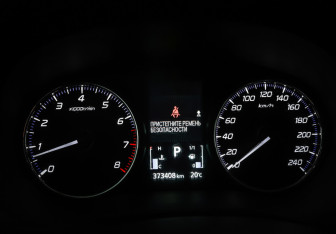 Подержанный автомобиль Mitsubishi Outlander 2014 года (16 фото)