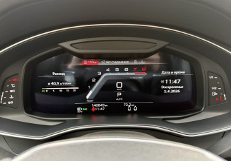Подержанный автомобиль Audi A7 2021 года (15 фото)