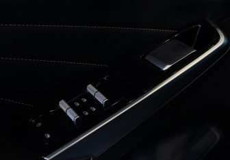 Подержанный автомобиль Geely Preface 2024 года (14 фото)