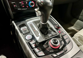 Подержанный автомобиль Audi A5 Coupe 2010 года (15 фото)