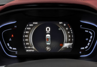 Подержанный автомобиль Geely Coolray 2023 года (15 фото)
