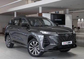 Новый Changan CS75PLUS 2024 (3 фото)