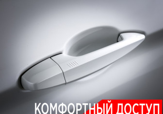 Подержанный автомобиль BMW X5 2016 года (26 фото)