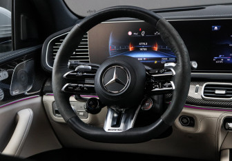 Подержанный автомобиль Mercedes-Benz GLE AMG 2023 года (15 фото)