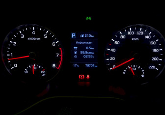 Подержанный автомобиль Kia Rio Hatchback 2017 года (26 фото)