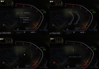 Подержанный автомобиль BMW X7 2019 года (12 фото)